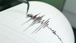 earthquake| bhukamp ke jhatke|
