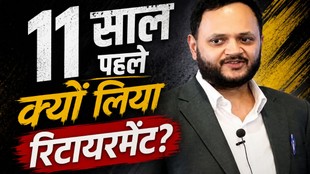 ed, Satyabrata Kumar