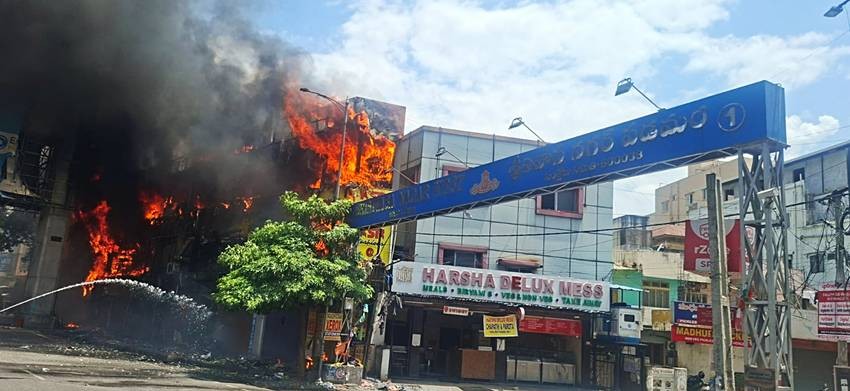 Fire breaks