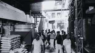 punjab, ludhiana