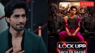 Actor Harshad Chopda
