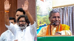 hemant soren | babulal marandi | bjp |