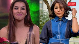 hina khan