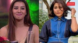 ‘किसी की छवि खराब करना…’, शिल्पा शिंदे के झूठे सेक्शुअल हैरेसमेंट आरोप पर भड़कीं हिना खान, बोलीं- बहुत शर्मनाक है