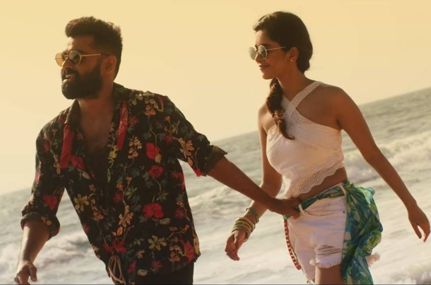 iSmart Shankar (2019)
