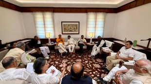 india bloc meeting | congress | rahul gandhi | mamata banerjee | latest news | hindi news