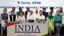 इंडिया ब्लॉक की मीटिंग में 25 पार्टियों ने लिया हिस्सा, इन 5 मुद्दों पर बनी सहमति