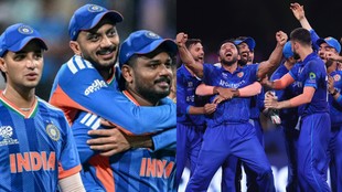 India vs Afghanistan, IND vs AFG Series, IND vs AFG T20 Series