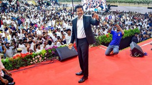 joseph vijay | tamil nad news