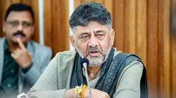 क्या कर्नाटक की नई सरकार गृह लक्ष्मी और गृह ज्योति योजना बंद कर रही है? मुख्यमंत्री डीके शिवकुमार ने दिया स्पष्टीकरण