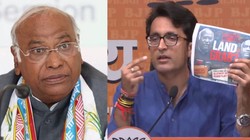 कर्नाटक सरकार ने खड़गे परिवार के ट्रस्ट को आवंटित की 24 एकड़ जमीन… बीजेपी ने कांग्रेस नेतृत्व पर लगाया जमीन हड़पने का आरोप