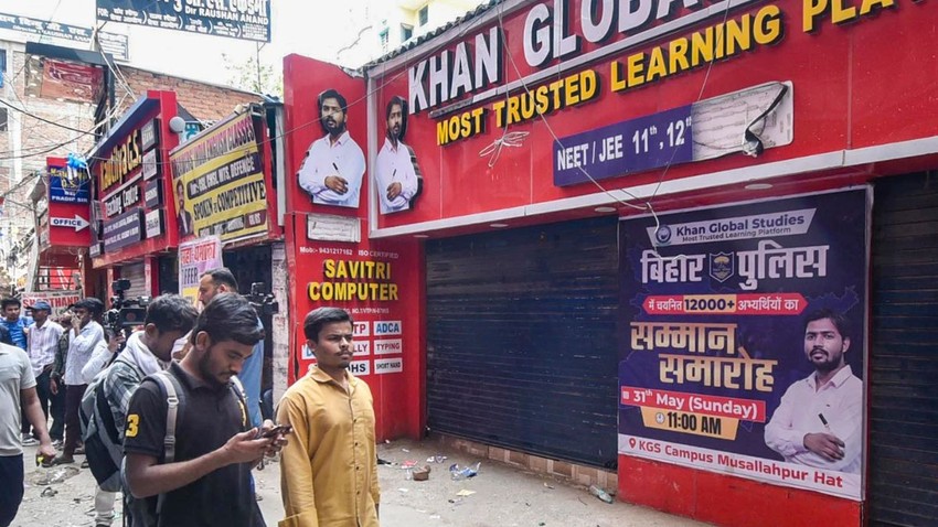 khan sir patna | latest news | hindi news |