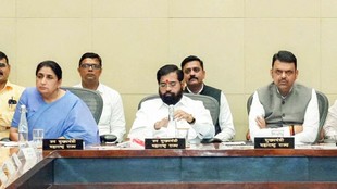 maharashtra | legislative council elections | mahayuti wins |