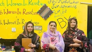 mahrang baloch| pakistan news| balochistan