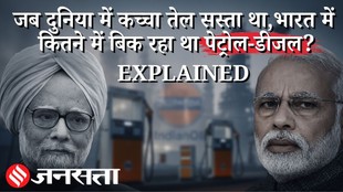 LPG Price Hike Explained: 14.2 किलो वाले घरेलू सिलेंडर पर 29 रुपये की बढ़ोतरी, अब कितनी है कीमत?