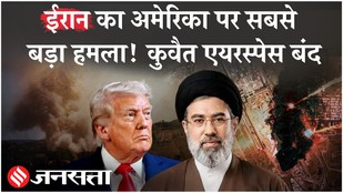Iran US War : IRGC का दावा Jordan में 12 मिसाइलें दागी; Kuwait, Bahrain में US Base तबाह | Explained