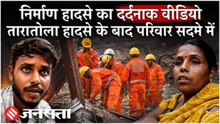 Taratala Building Collapse : मजदूरों के परिजनों का रो-रोकर बुरा हाल, CM Suvendu Adhikari से क्या कहा