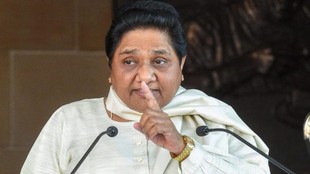 mayawati news | latest news | mayawati news