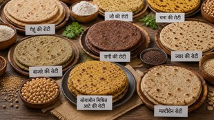 Best roti for health, Wheat roti benefits, Barley roti benefits, Gram flour roti, Bajra roti benefits, Ragi roti benefits, Jowar roti benefits, Multigrain roti benefits, Best roti for weight gain,