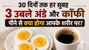 Boiled eggs breakfast, Eggs and coffee for breakfast, High protein breakfast benefits, Daily egg diet, Nutritionist tips breakfast,