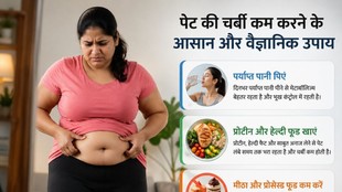 Tips to lose weight fast, daily habits to get flat stomach, flat stomach in 2 weeks, belly fat, Belly fat in women, How do I remove fat belly, What is the main cause of stomach fat, What burns the most stomach fat