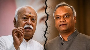 mohan bhagwat, priyank kharge