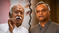 ‘100 साल में आज तक किसी सरकार ने ऐसा नहीं पूछा’, प्रियांक खड़गे पर क्यों भड़के भागवत?