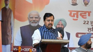 BJP, Nitin Nabin, BJP punjab, Punjab