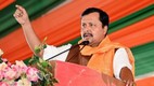 BJP national president Nitin Nabin,youth engagement in politics,