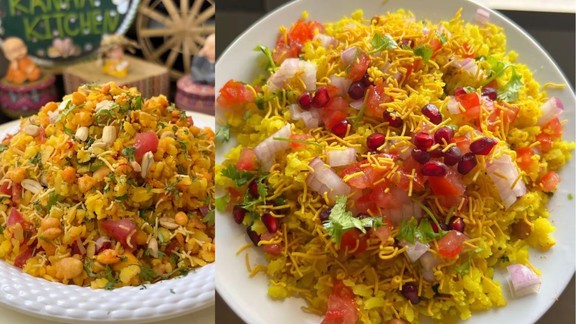 No Cook Poha Recipe | Masala Poha Recipe | Healthy Breakfast Recipe