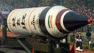 nuclear weapon| Ministry of Defence| india nuclear weapon