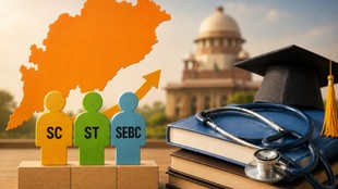 odisha quota| odisha govt