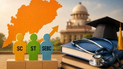 बीजेपी सरकार ने ओडिशा में बढ़ाया आरक्षण, अब SC-ST और SEBC को मिलेगा मेडिकल-इंजीनियरिंग कोर्सों में फायदा