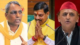 mohan yadav, cm mohan yadav, up cabinet minister, op rajbhar, akhilesh yadav