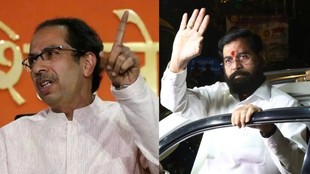 maharashtra news, operation tiger, shinde minister, shivsena news