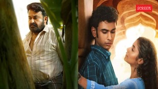 ott release this week