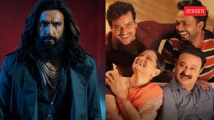 ott release this week