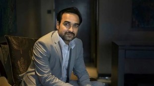 Pankaj Tripathi