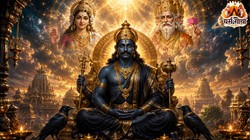 शनिदेव की कथा: श्राप से बनें लगड़े तो वरदान ने बनाया ‘योगीन्द्र’; जानिए शनिदेव और माता पार्वती की दिव्य कहानी