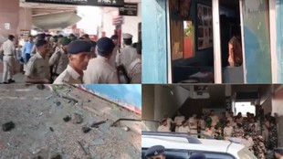 patliputra railway station, bihar police, bihar police examination