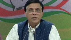 ‘मूर्खों की जमात है भाजपाइयों की…’, कोलकाता की सुहरावर्दी एवेन्यू सड़क का नाम बदलने पर कांग्रेस ने कसा तंज 