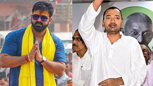 Bihar MLC Elections: स्वास्थ्य मंत्री निशांत कुमार और भोजपुरी स्टार पवन सिंह (Image Source: PTI File Photo)