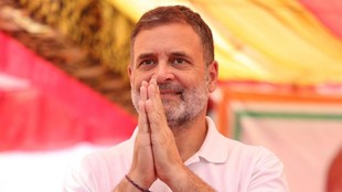 rahul gandhi, shivraj singh chouhan, kartikeya, defamation case