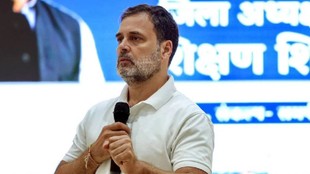 rahul gandhi rally | bjp tmc