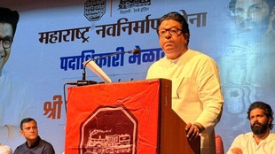 raj thackeray, uddhav thackeray, mumbai news