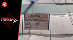 Express Investigation: केंद्रीय मंत्री को मिले 99 लाख तो IAS अधिकारी के परिवार को मिली 1.16 करोड़ की सब्सिडी