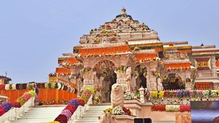 ram mandir news | latest news | hindi news | up news | ayodhya news | breaking news