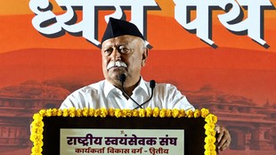 rss chief moahn bhagwat | rss | bjp | latest news |