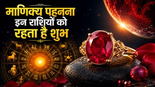 ruby, manik stone