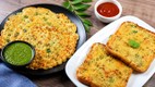 suji ka nashta recipe | suji ki recipe in hindi | suji chilla recipe